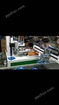 南阳啤酒箱塑料箱平面丝印机厂家全自动丝印机