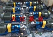 聚醚输送泵/107胶输送泵