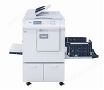 DP-F520制版印刷一体机