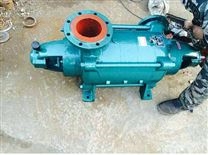 供应DA1-50锅炉给水离心泵 卧式多级清水泵 高扬程矿用泵