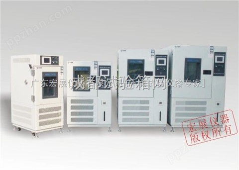 电子元器件高低温湿热试验箱，电子行业专业环境试验老化箱