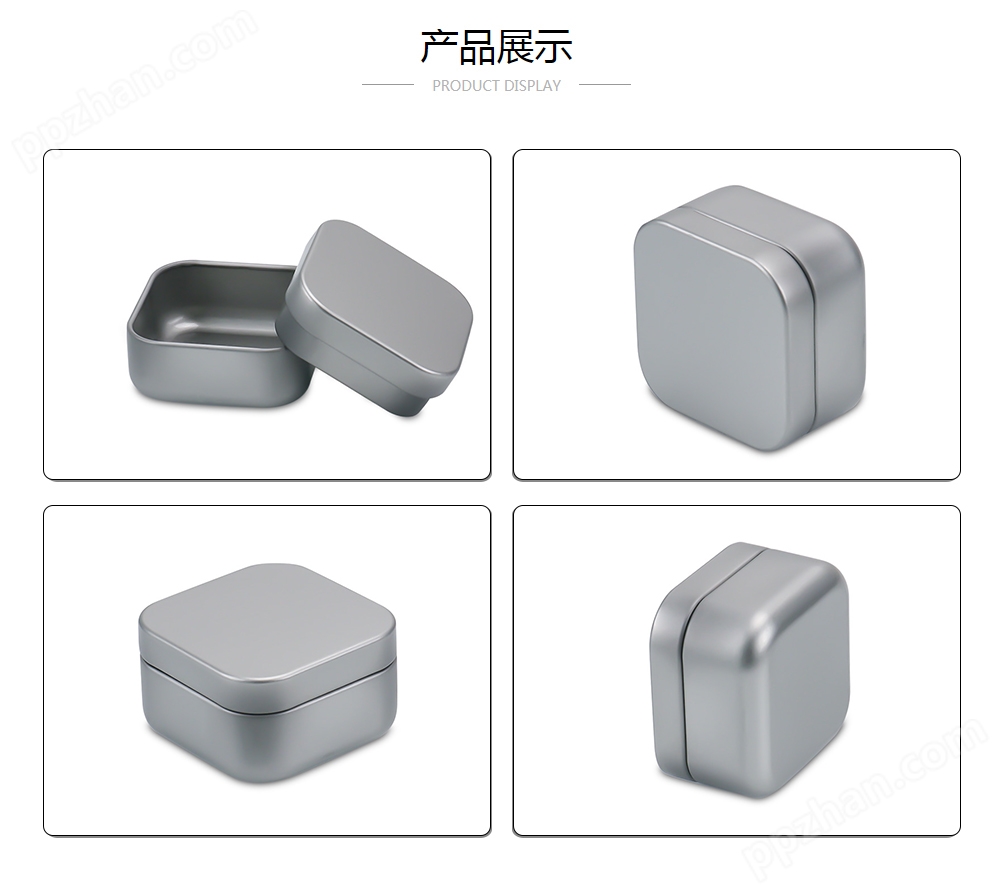 正方形马口铁盒,马口铁盒子定制-业士铁盒制罐定制厂家