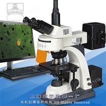 落射荧光显微镜 XSP-63B