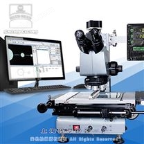 精密测量显微镜（新款）107JPC
