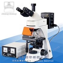 落射荧光显微镜 XSP-63A