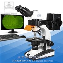 正置荧光显微镜 XSP-63XV