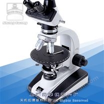 偏光显微镜 59XA