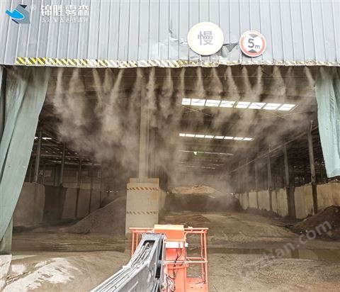 砂石厂除尘雾喷机 天水60喷雾降尘设备