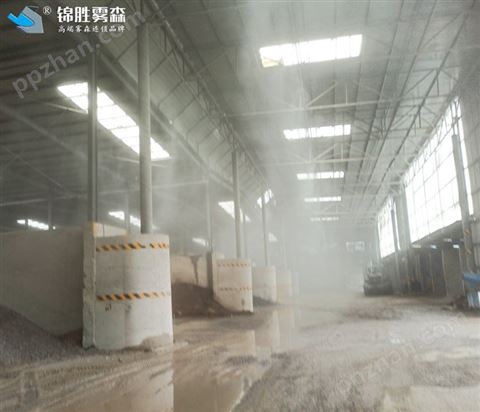 砂石厂除尘雾喷机 兰州搅拌站喷雾降尘设备
