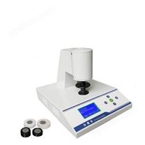 齐威科技 台式微机荧光白度仪 WSB-CY 白度测量
