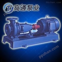IS150-125-400清水泵