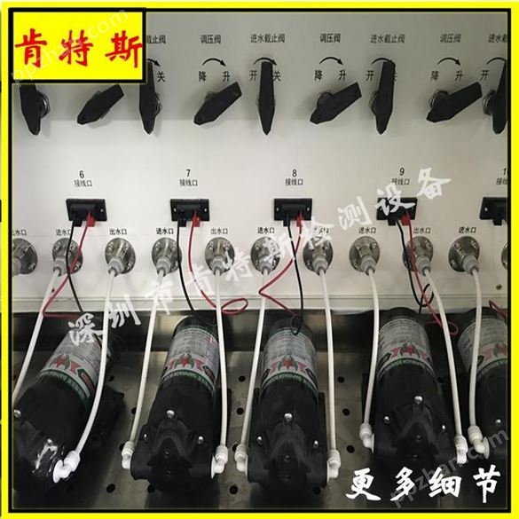 深圳厂家肯特斯电子式显示冷凝器水压试验机