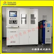 惠州散热器水压试验机手动控制