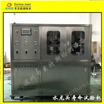 惠州冷凝器水压试验机电子式显示
