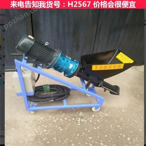 高压泵 小型水泥灌浆机 立式渣浆泵货号H2567