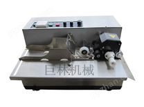 MY-380快速固体墨轮印字机
