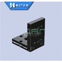 HGMBR6-9光學平臺直角垂直固定多用途組裝塊正交安裝板衡工