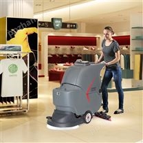 GM50B手推电瓶式洗地机 工厂擦扫地机 物业保洁用车间用洗地车