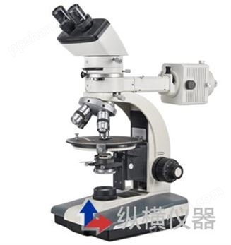 XPL-2偏光显微镜