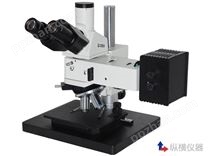 ICM-100DIC工业检测显微镜