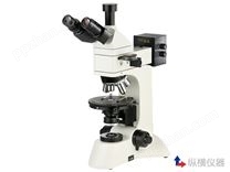 XPL-3230偏光显微镜