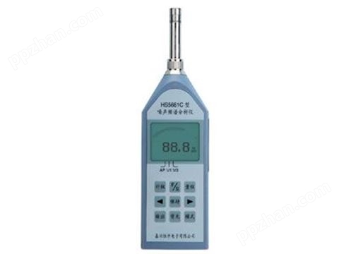HS5671噪声测试频谱分析仪 噪声检测仪  红声声级计  原装