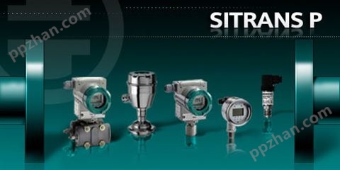 西门子 SITRANS P 系列压力测量仪表