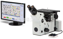 奥林巴斯GX71倒置金相显微镜
