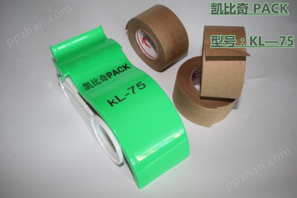 KL-75手提式湿水纸机