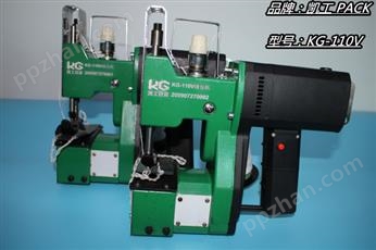 110V缝包机，KG-110V手提电动缝包机，出口日本