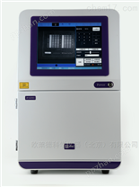 JP-K300+JP-K300plus化学发光成像系统