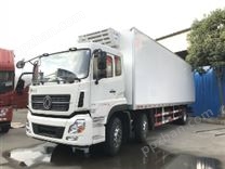 东风天龙小三轴冷藏车（车箱9.4米）