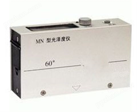 MN60-L光泽度仪（石材用）