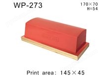 方形胶头WP-273