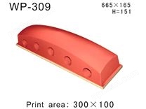 方形胶头WP-309