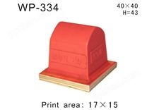 方形胶头WP-334