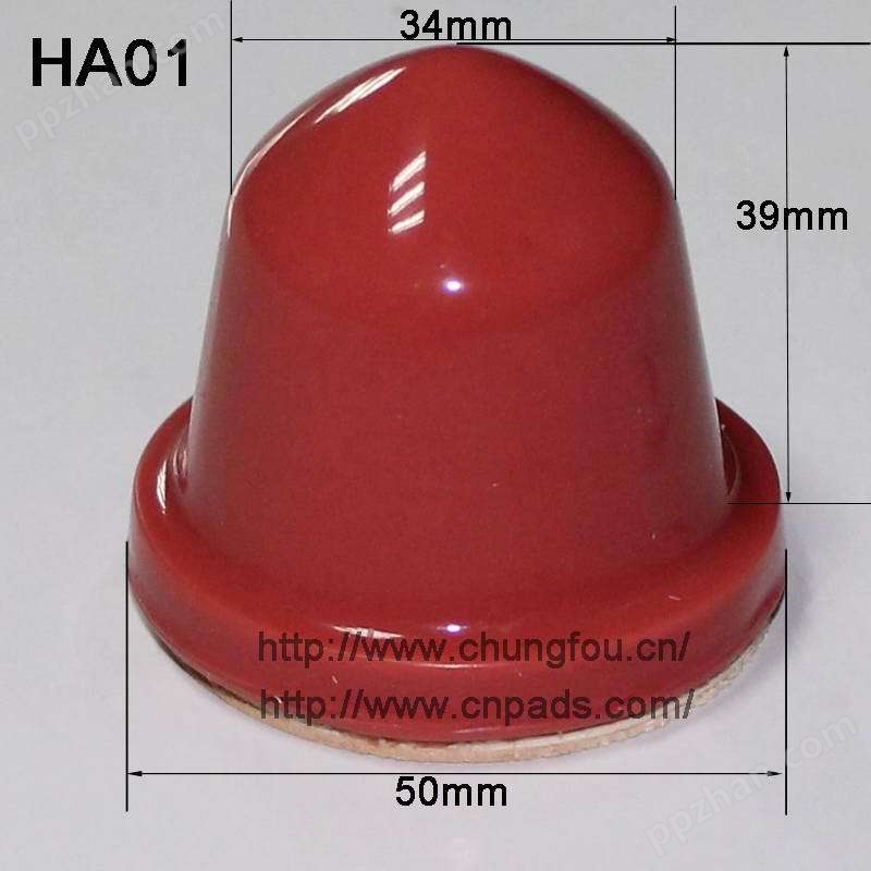 HA01胶头-红色