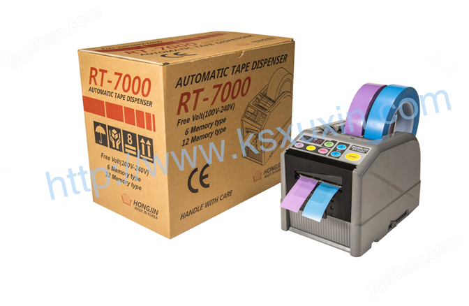 胶带切割机RT-7000