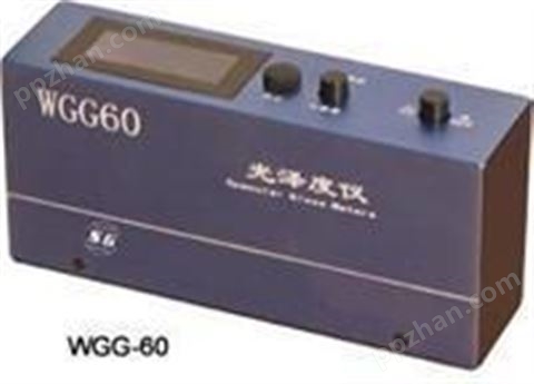 WGG-60 光泽度仪（上海）