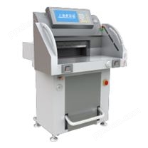 上海香宝XB-AT651-09双液压切纸机