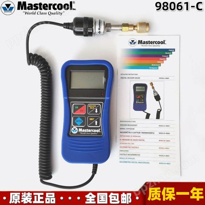 美国Mastercool 98061-C便携手持式高精度进口数字真空计