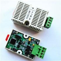 FLEX1100TH-空气温湿度传感器,0-2V电压输出,温湿度变送器