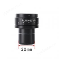KOPPACE 一对双目显微镜目镜 2PCS PL10X/22 广角高眼点显微镜目镜 30mm接口