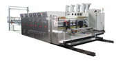 ZYKM900/1224/1424/1624自动高速水性印刷开槽模切机