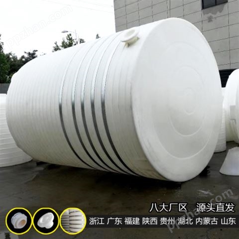 10吨塑料桶性能好 浙东10立方塑料桶生产厂家