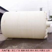 新疆浙东30吨塑料桶品种齐全 山西30吨塑料水箱定制