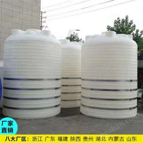 山西10吨塑料桶生产厂家 浙东10000L大型PE桶定制