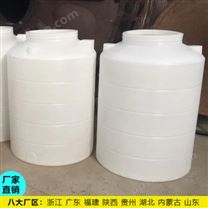 山西1吨搅拌桶生产厂家 浙东1立方塑料桶耐腐蚀