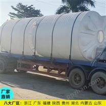 西安3吨搅拌桶生产厂家 浙东环保3立方塑料桶定制