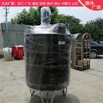 3吨化工桶抗老化 浙东3000L塑料桶品种齐全